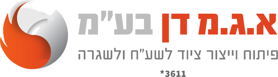 א.ג.מ דן בע״מ